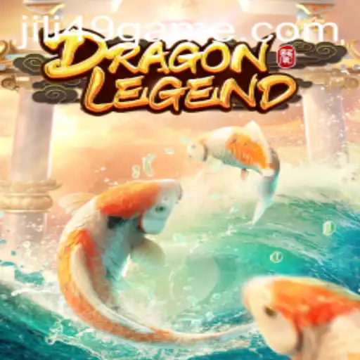 Exploring the Mystical World of DragonLegend: An In-Depth Guide