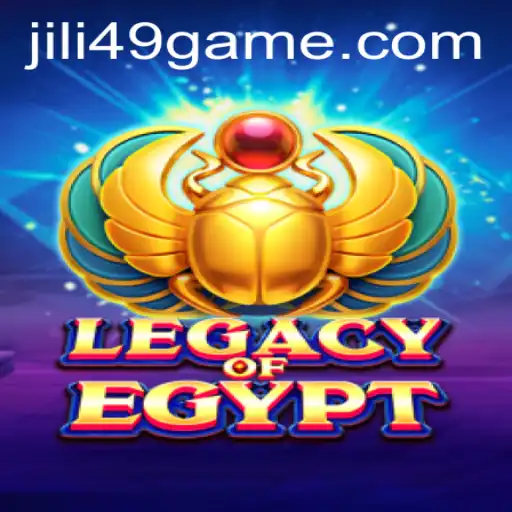 Legacy Of Egypt: An In-Depth Exploration of an Ancient World