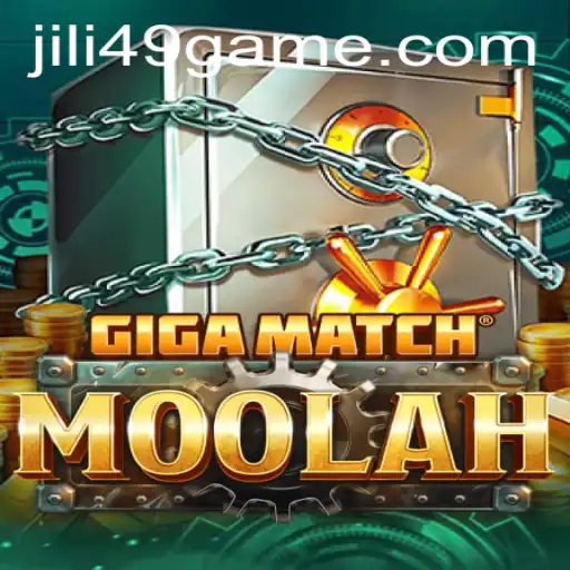 Discover the Excitement of GigaMatchMoolah: A Comprehensive Guide